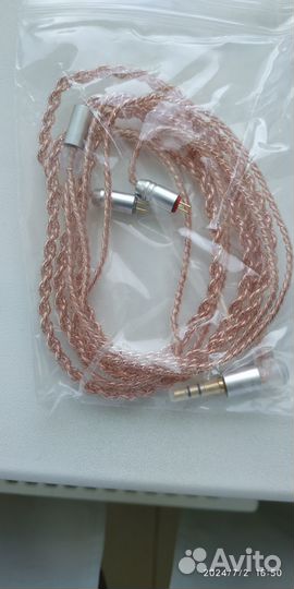 Кабель для наушников kbear