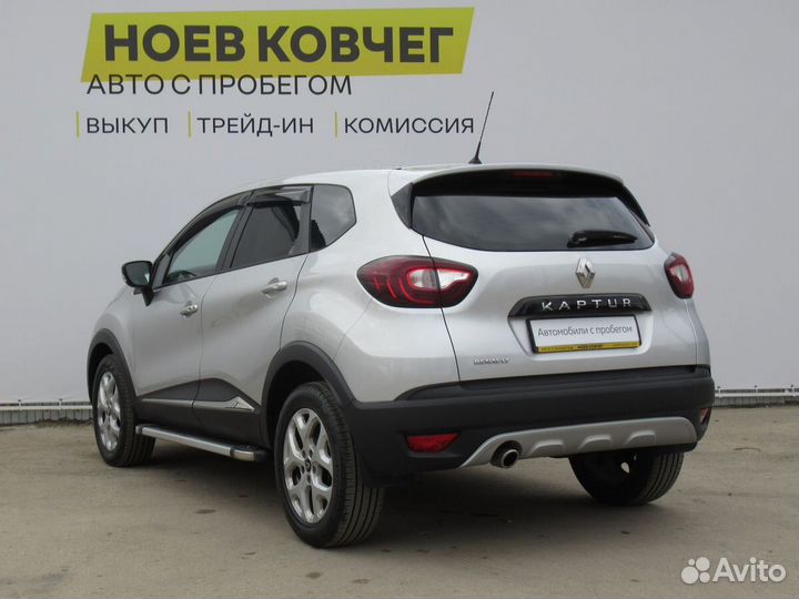 Renault Kaptur 1.6 МТ, 2016, 45 000 км