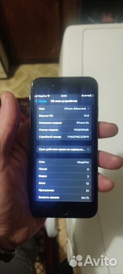 iPhone 6S, 64 ГБ