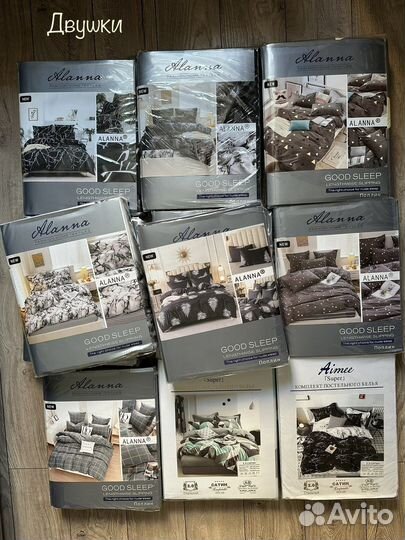 Белье постельное двуспальный страйп