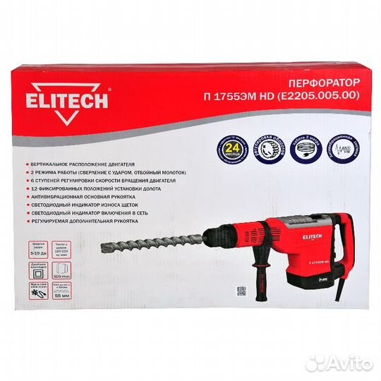 Перфоратор Elitech П 1755эм HD (E2205.005.00)