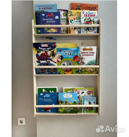 Книжная полка-библиотека 2, 3 яруса, с вешалкой