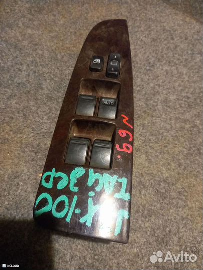 Блок упр. стеклоподьемниками на toyota chaser JZX1