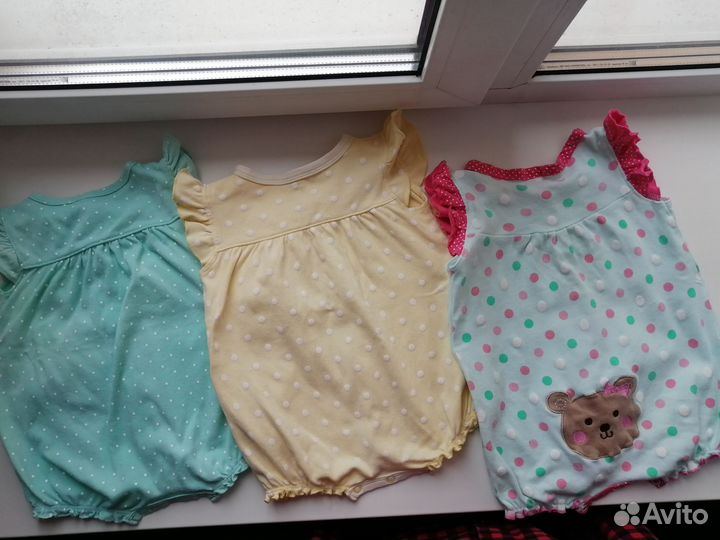 Боди песочники