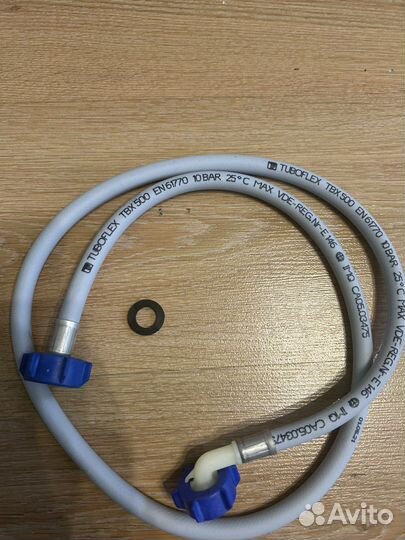 Шланг заливной для стиральной машины