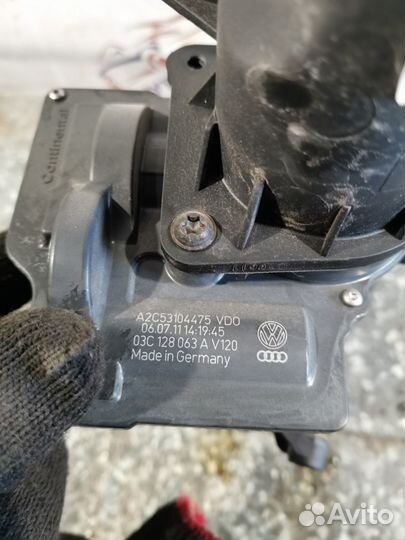 Заслонка воздушная 03C128063A