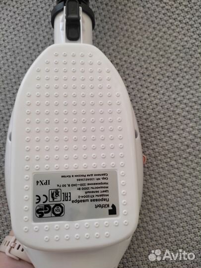 Паровая швабра kitfort 1004