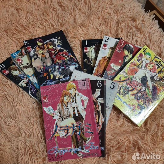 Манга Бездомный бог, Тетрадь смерти, Герой щита