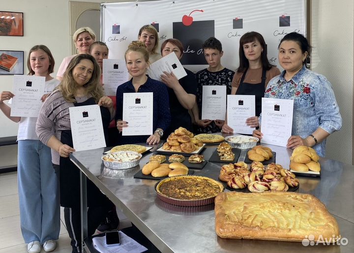 Курсы для кондитеров «Кондитер 5 разряда», Иркутск