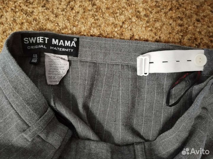 Костюм для беременных