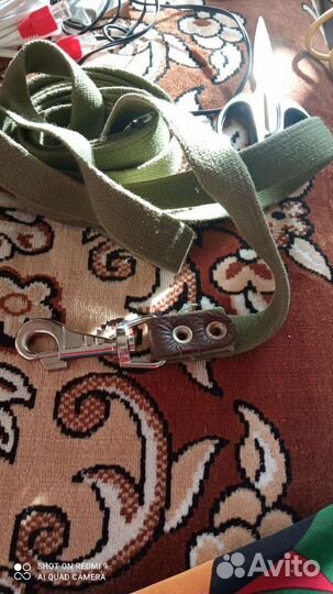 Поводок для большой собаки