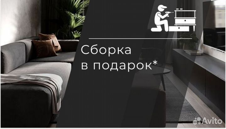 Кухня угловая CS - 297