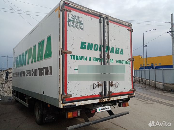 Mitsubishi Fuso Canter TF, 2019