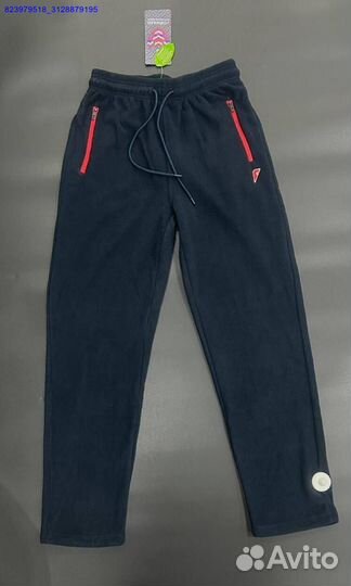 Спортивный костюм Forward (Арт.88687)