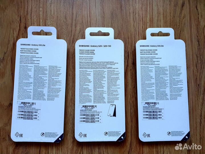 Чехлы на телефон Samsung