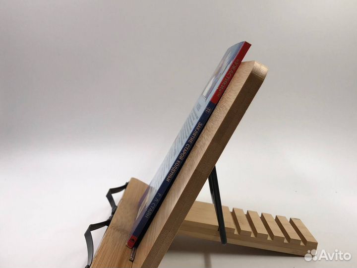 Стайн Р. Л. Заклятие старой колдуньи. Ужастики