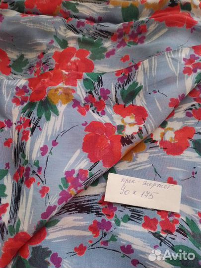 Натуральный шелк отрезы