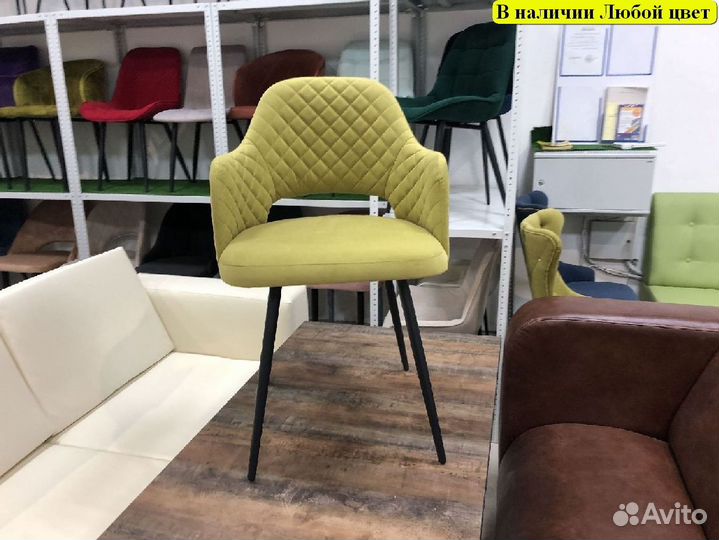 Стул от производителя