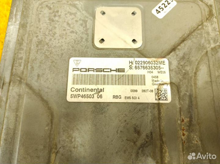 Эбу двигателя Porsche Cayenne 957 9PA M48.01 4.8