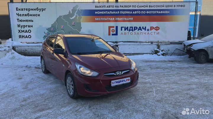 Стабилизатор передний Hyundai Solaris 548104L000