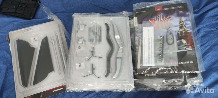 Зис 110 деагостини