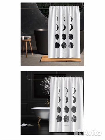 Штора для ванной