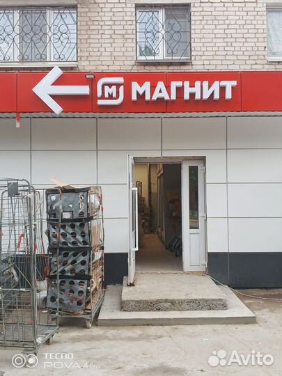 Монтаж, демонтаж наружной рекламы