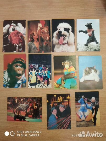 Календарики СССР