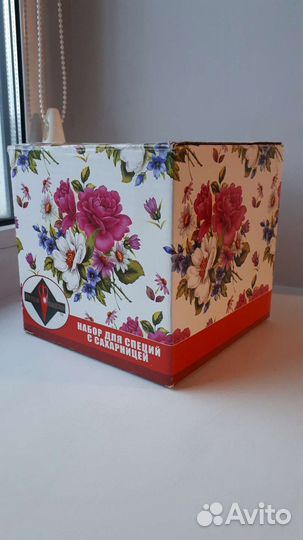 Набор для специй с сахарницей