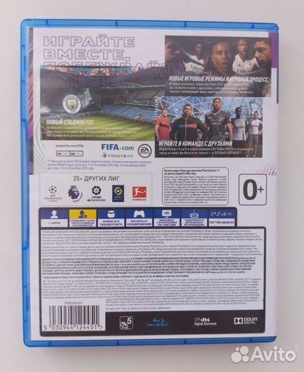 Игра для приставки FIFA 21