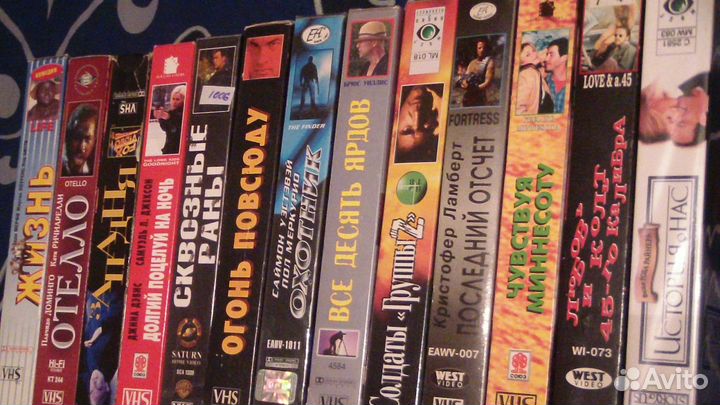 Коллекция видеокассет