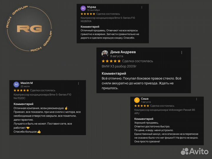 Привод задний правый Audi Q5 8RB caha 2010