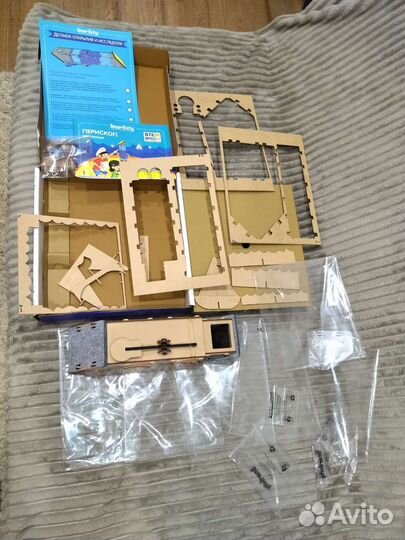 Перископ Smativity