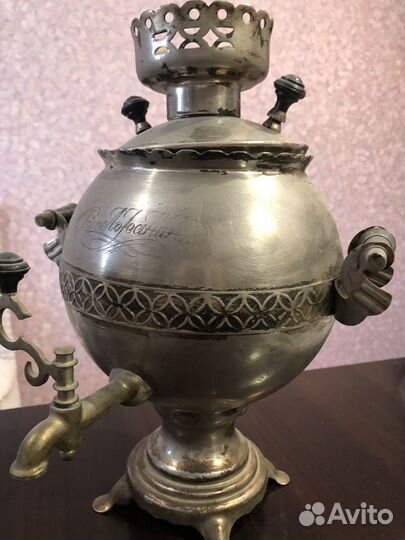 Самовар электрический СССР