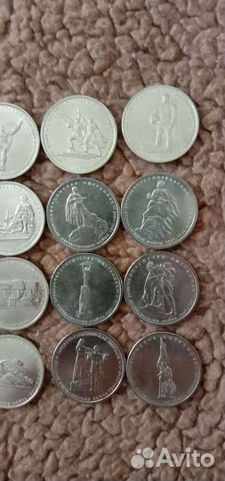 Монеты великая отечественная война 41-45 гг