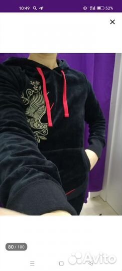 Костюм спортивный