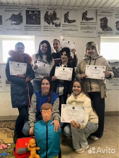 Курс первая помощь и тактическая медицина