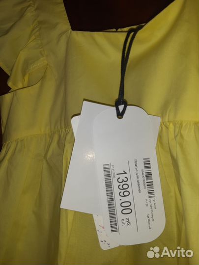 Платье для девочки 122