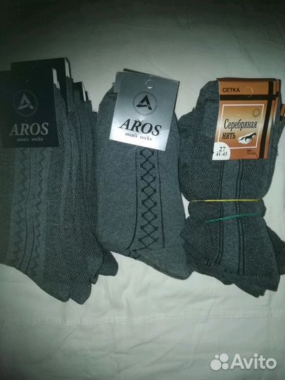 Носки мужские. Aros, серебрянная нить