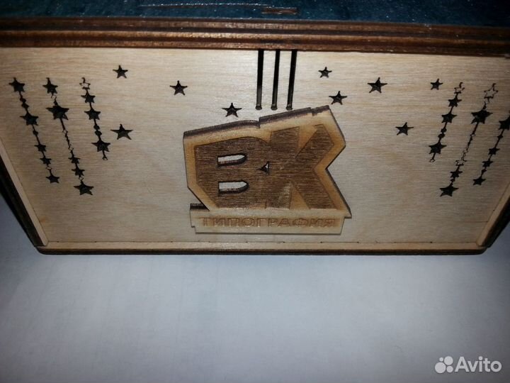 Сувенир Короб подарочный к Новому Году