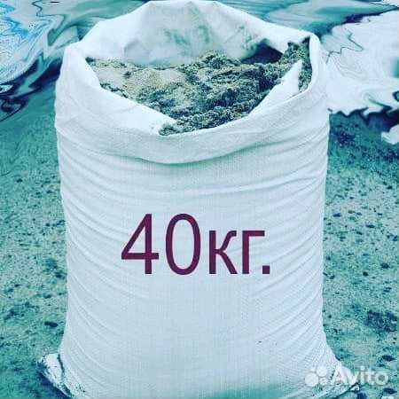 Продаем песок,щебень, чернозем,в мешках