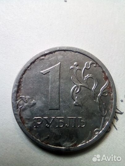 Монеты россии