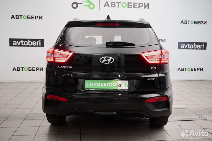 Hyundai Creta 2 AT, 2019, 47 300 км