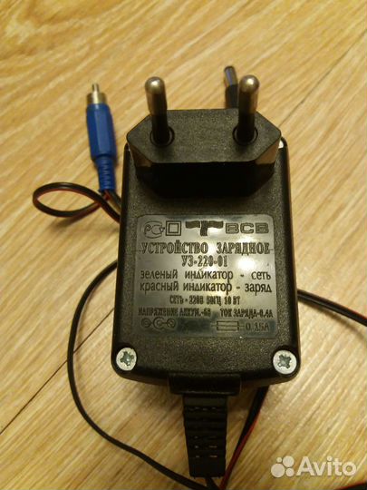 Зарядное устройство для акб