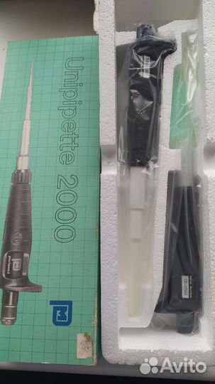 Микропипетки 2000, 3000