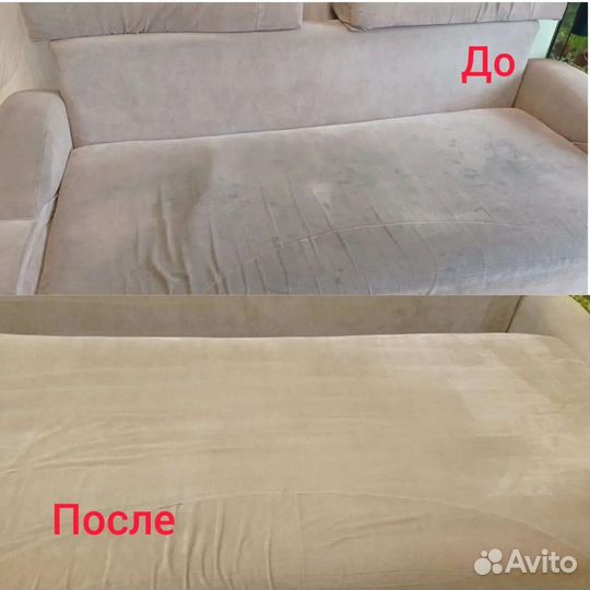 Аренда пароочистителя и моющего пылесоса Karcher