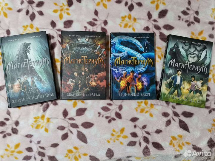 Продаю книги