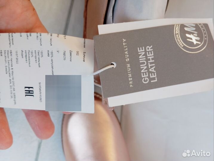 Ботинки hm новые натуральная кожа 31