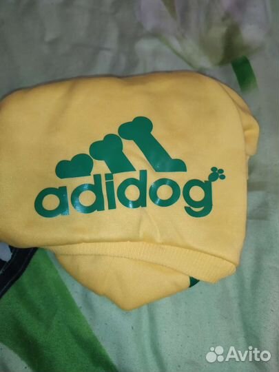 Костюм для собачки