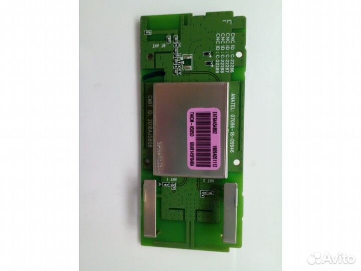 Twcm-K505D lgsbwac92 RF module LG